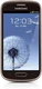 Samsung Galaxy S3 Mini i8190 8GB z brandingiem