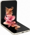Samsung Galaxy Z Flip 3 5G F711B 256GB Phantom cream