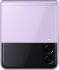 Samsung Galaxy Z Flip 3 5G New Komputery F711B 128GB Lavender