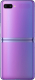 Samsung Galaxy Z Flip mirror purple