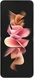 Samsung Galaxy Z Flip3 5G 128GB Phantom śmietankowy