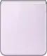 Samsung Galaxy Z Flip5 512GB Lavender