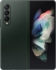 Samsung Galaxy Z Fold 3 5G F926B/DS 256GB Phantom Green
