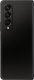 Samsung Galaxy Z Fold4 1TB Phantom Black