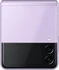Samsung Galaxy Z Flip3 5G New Hardware 256GB Lavender
