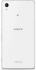 Sony Xperia M4 Aqua biały