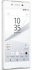 Sony Xperia Z5 Dual srebrny/biały