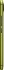 Wiko U-Feel limette/grau