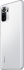 Xiaomi Redmi Note 10S 64GB Pebble White
