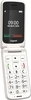 Gigaset GL595 Pearl White
