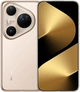 Huawei Pura 80 Ultra Prestige Gold