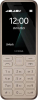 Nokia 130 (2023) Light Gold