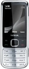 Nokia 6700 classic chrome Keinohrhasen Edition