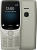 Nokia 8210 4G Sand