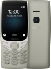 Nokia 8210 4G piasek