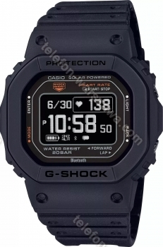 Casio G-Squad G-Shock DW-H5600-1