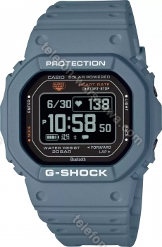 Casio G-Squad G-Shock DW-H5600-2