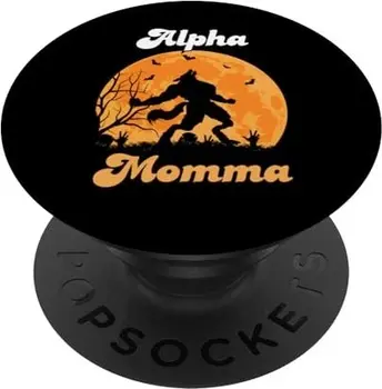 Sigma Sport PC 4