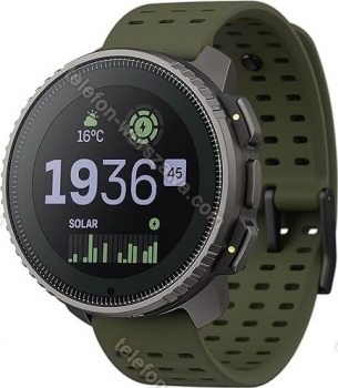 Suunto Vertical Titanium solar forest