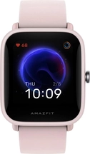 Amazfit Bip U Pro tracker aktywności różowy