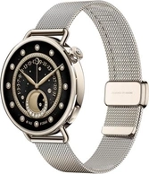 Xiaomi Watch S4 41mm sunset złoty