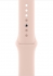 Apple Watch Series 6 (GPS + Cellular) 44mm aluminiowy złoty z paskiem sportowym różowy piaskowy