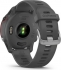 Garmin Forerunner 255 slate grey