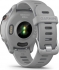 Garmin Forerunner 255S powder grey