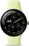Google pikseli Watch 4 (LTE) 41mm Champagne złoto z paskiem sportowym Lemongrass