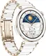 Huawei Watch GT 5 Pro 42mm biały ceramiczny