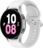 Samsung Galaxy Watch 5 Bluetooth 44mm silver