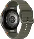 Samsung Galaxy Watch 7 Bluetooth 40mm zielony