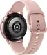 Samsung Galaxy Watch Active 2 LTE R835 Aluminum 40mm złoty róż