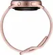 Samsung Galaxy Watch Active 2 LTE R835 Aluminum 40mm złoty róż