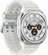Samsung Galaxy Watch Ultra Titanium White