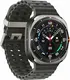 Samsung Galaxy Watch Ultra Titanium Silver