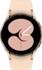 Samsung Galaxy Watch 4 LTE R865 40mm różowy złoty