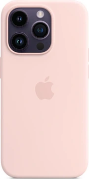 Apple futerał silikonowy z MagSafe do iPhone 14 Pro kalkrosa