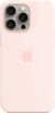 Apple futerał silikonowy z MagSafe do iPhone 15 Pro Max jasny róż
