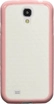 Katinkas Soft Cover do Samsung Galaxy S4 różowy