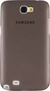 Katinkas Ultra Slim do Samsung Galaxy Note 2 czarny