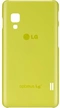 LG CCH-210 zielony