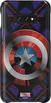 Samsung Smart Cover Captain America do Galaxy S10e