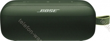 Bose SoundLink Flex zielony