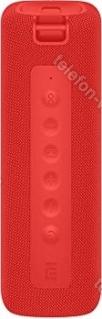 Xiaomi Mi Bluetooth Speaker MDZ-26-DB czerwony