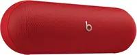 Apple Beats Pill (2024) sygnałowy czerwony
