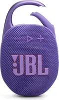 JBL klips 5 fioletowy