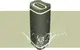Energy Sistem Yume Eco