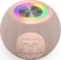 Hama piłka Shape Speaker różowy