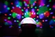 Manhattan Sound Science Bluetooth Disco Light piłka Speaker II